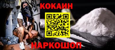 PSILOCYBIN Бугуруслан