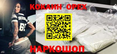 PSILOCYBIN Бугуруслан