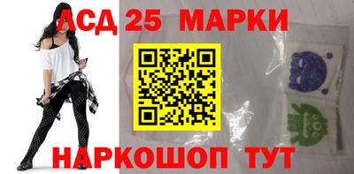 PSILOCYBIN Бугуруслан