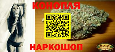MESCALINE Бузулук