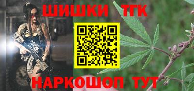 PSILOCYBIN Бугуруслан