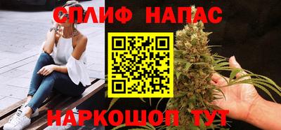 ПСИЛОЦИБИНОВЫЕ ГРИБЫ Будённовск