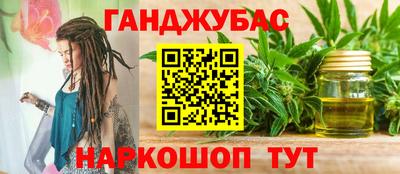 PSILOCYBIN Бугуруслан