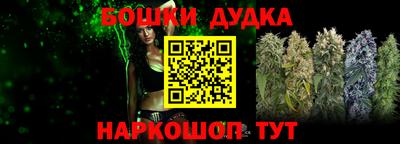ПСИЛОЦИБИНОВЫЕ ГРИБЫ Будённовск