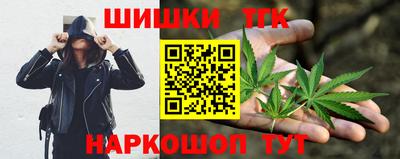 PSILOCYBIN Бугуруслан