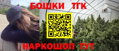 ПСИЛОЦИБИНОВЫЕ ГРИБЫ Будённовск