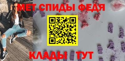 MESCALINE Бузулук