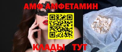 MESCALINE Бузулук