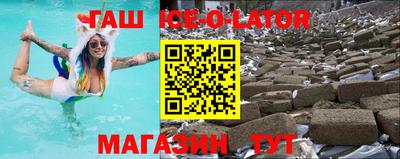 PSILOCYBIN Бугуруслан