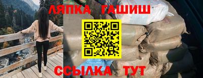 MESCALINE Бузулук
