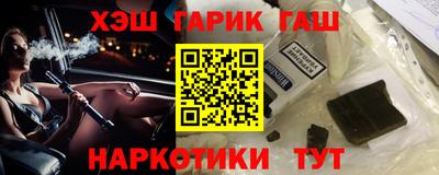 PSILOCYBIN Бугуруслан