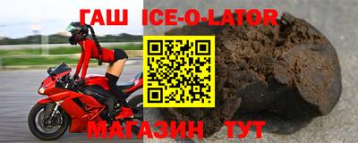 MESCALINE Бузулук