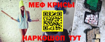 PSILOCYBIN Бугуруслан